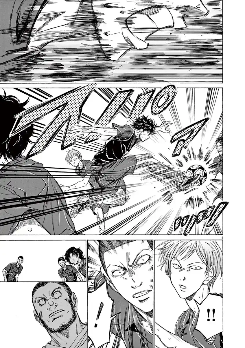 Read Ao Ashi pt Manga Online