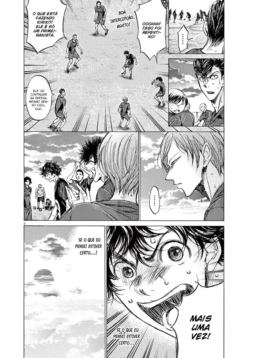 Read Ao Ashi pt Manga Online