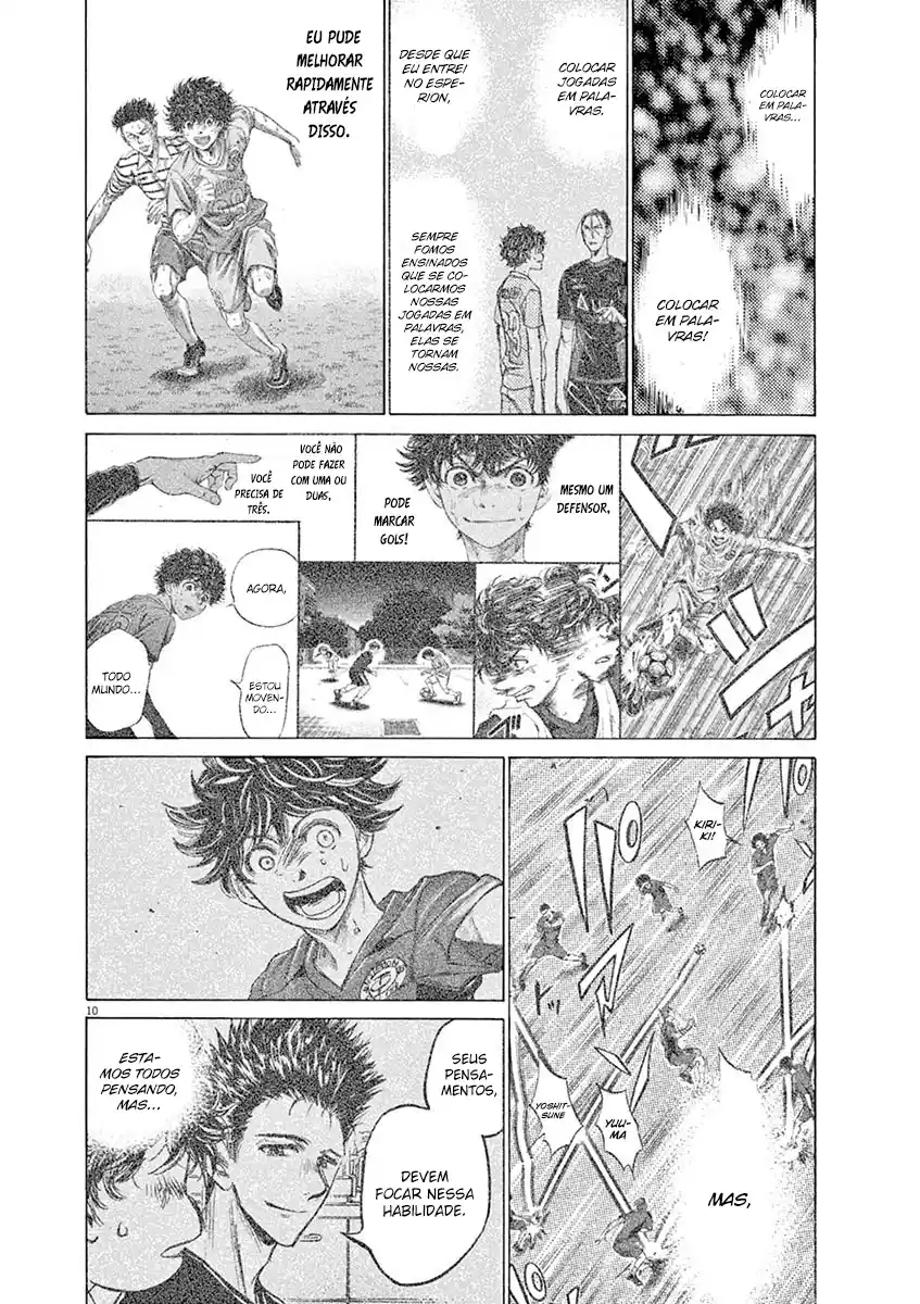 Read Ao Ashi pt Manga Online