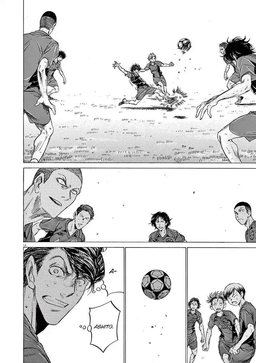 Read Ao Ashi pt Manga Online