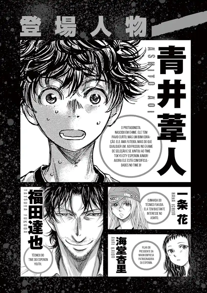 Read Ao Ashi pt Manga Online