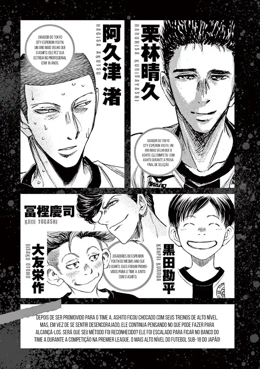 Read Ao Ashi pt Manga Online
