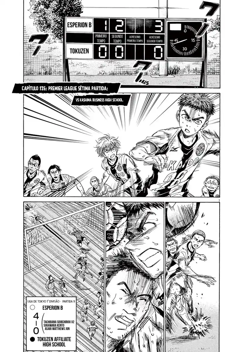 Read Ao Ashi pt Manga Online