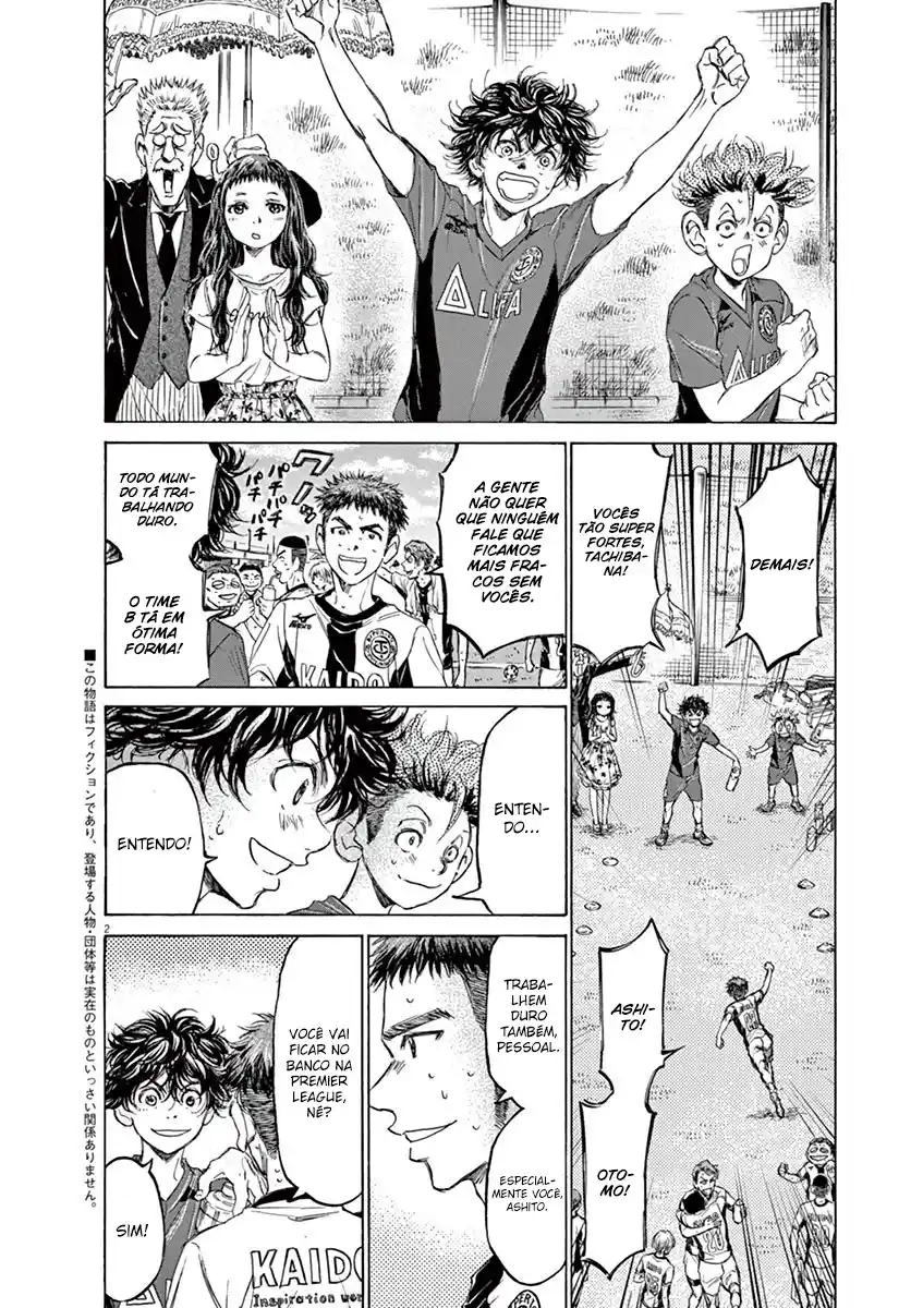 Read Ao Ashi pt Manga Online