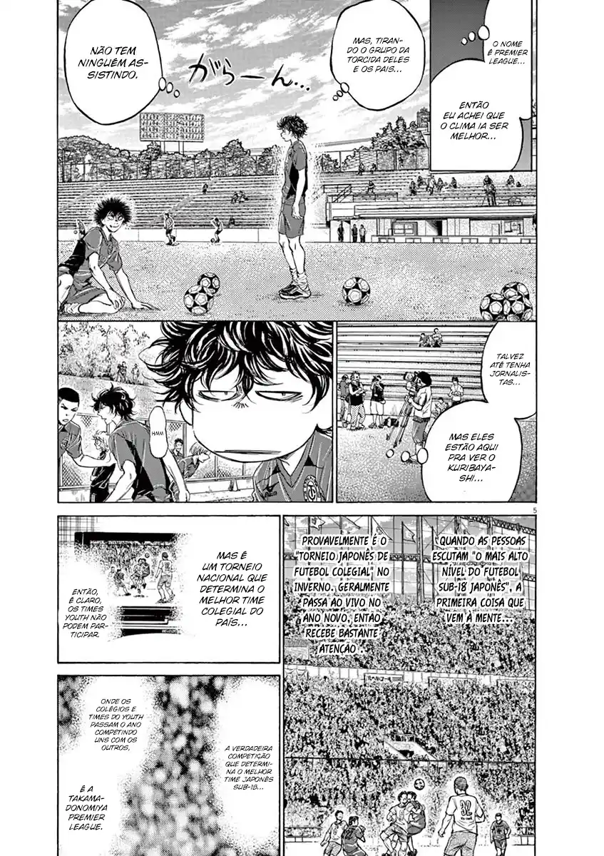 Read Ao Ashi pt Manga Online