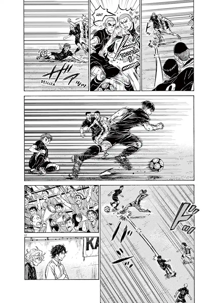 Read Ao Ashi pt Manga Online