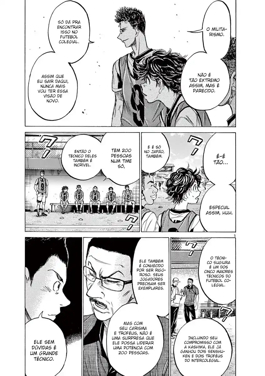 Read Ao Ashi pt Manga Online