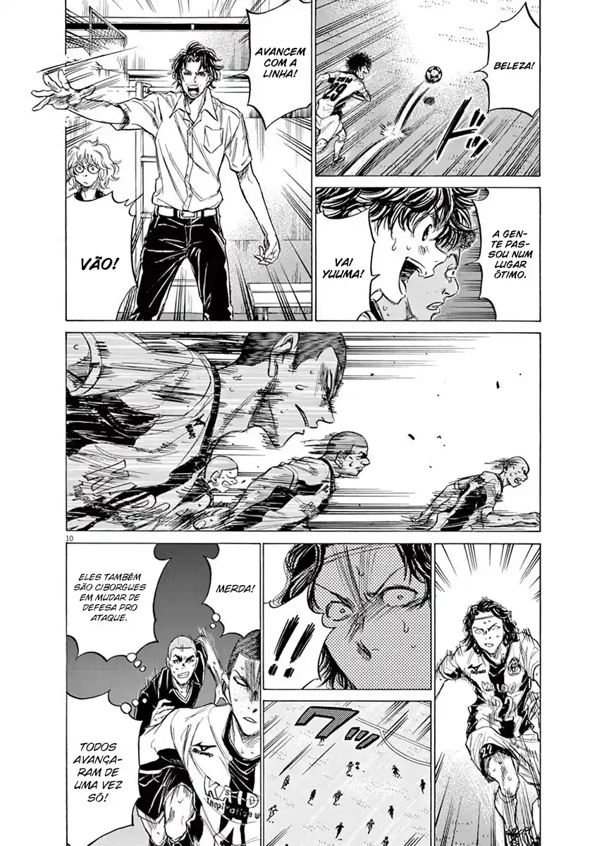 Read Ao Ashi pt Manga Online