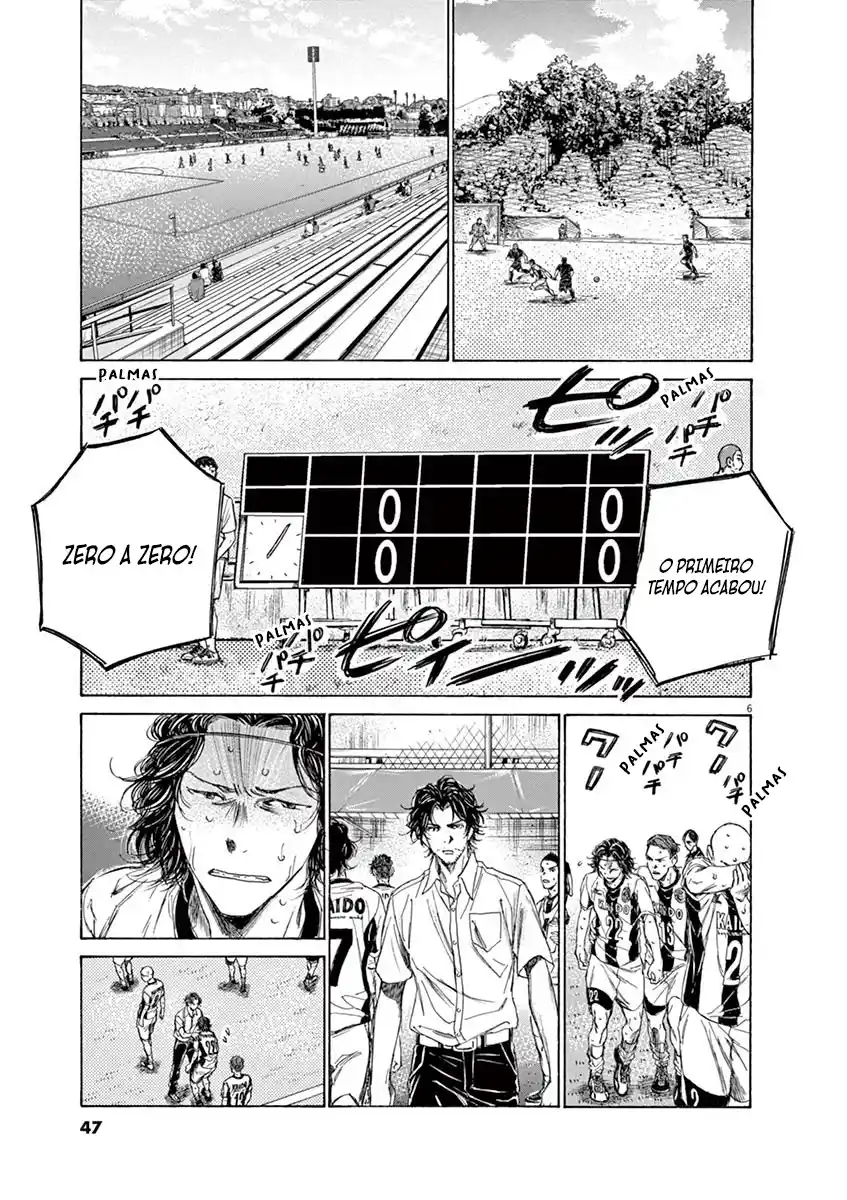 Read Ao Ashi pt Manga Online