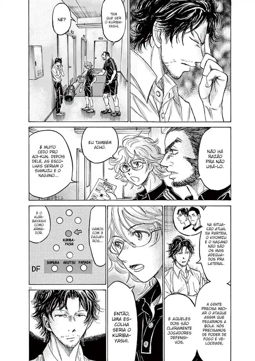 Read Ao Ashi pt Manga Online