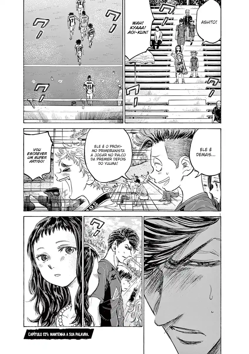 Read Ao Ashi pt Manga Online