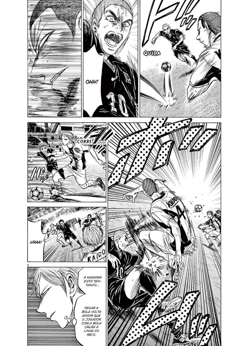 Read Ao Ashi pt Manga Online
