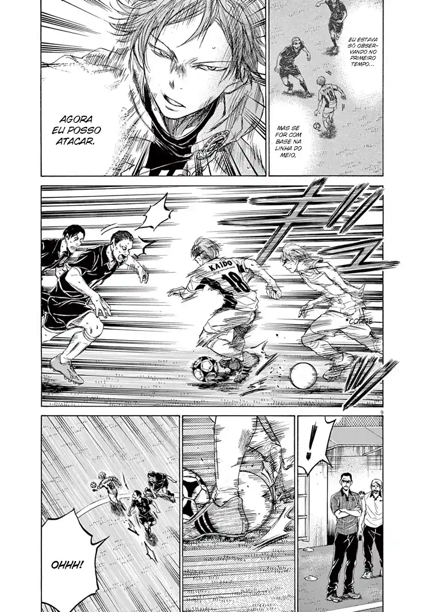 Read Ao Ashi pt Manga Online
