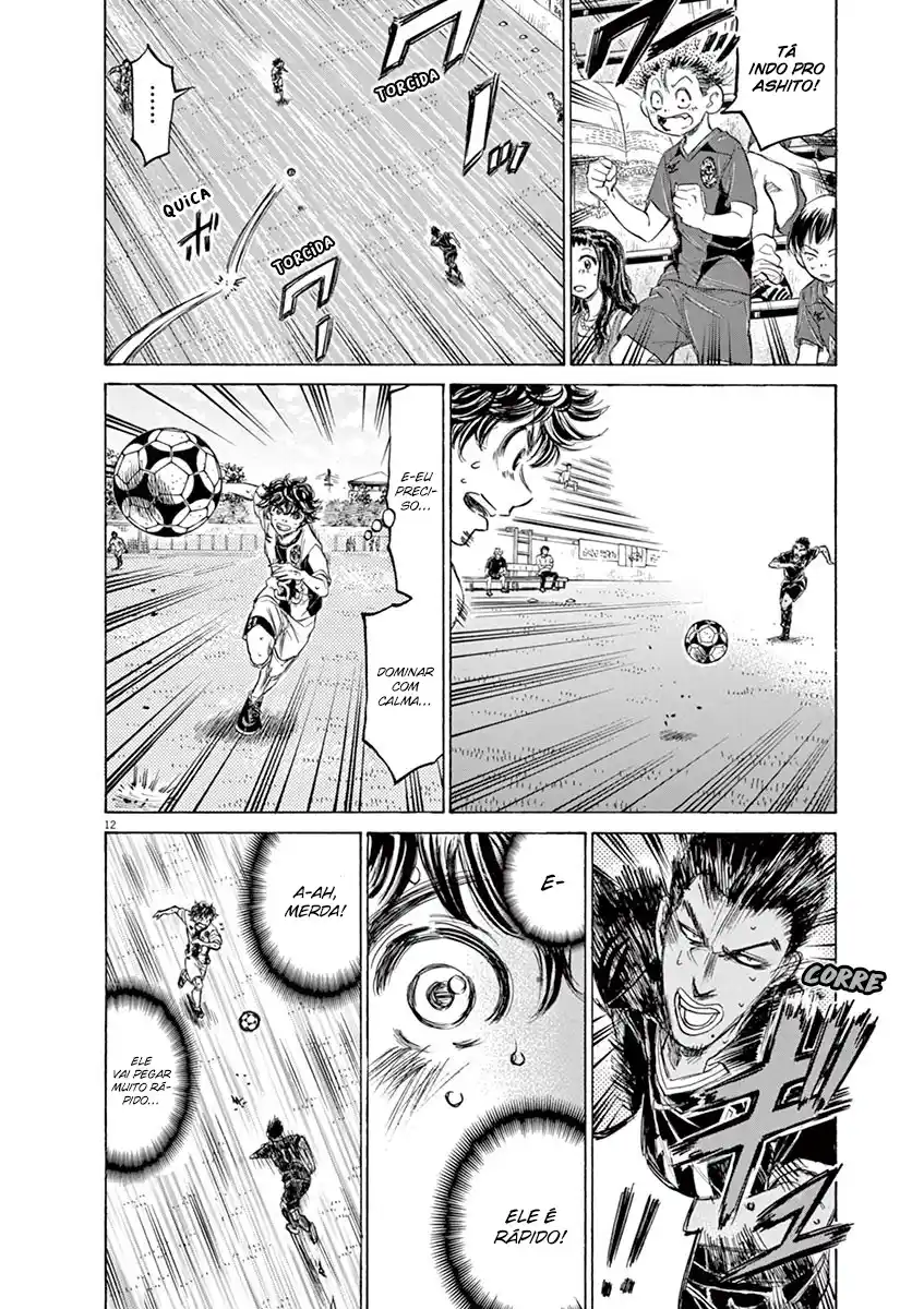 Read Ao Ashi pt Manga Online