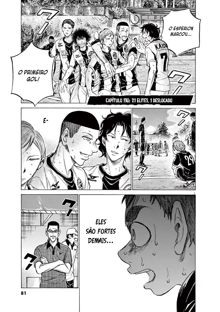 Read Ao Ashi pt Manga Online