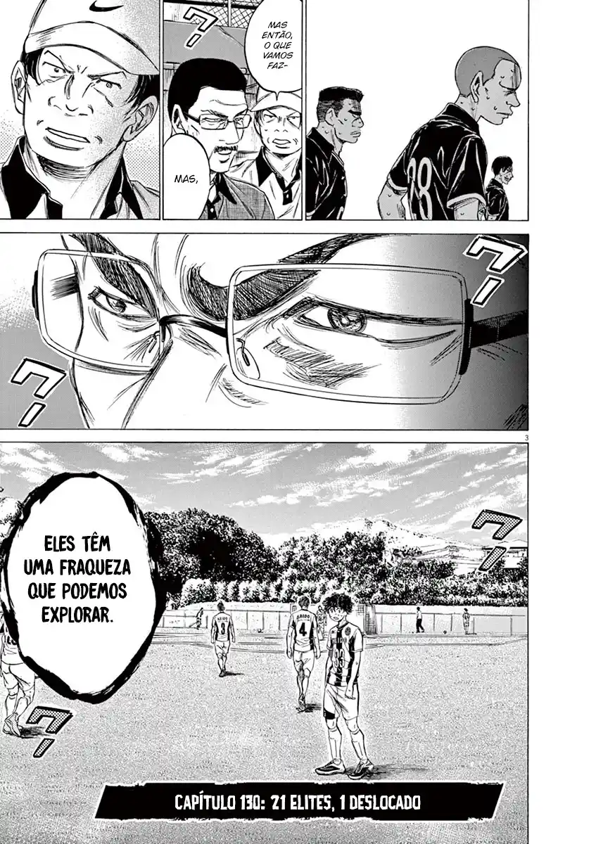 Read Ao Ashi pt Manga Online