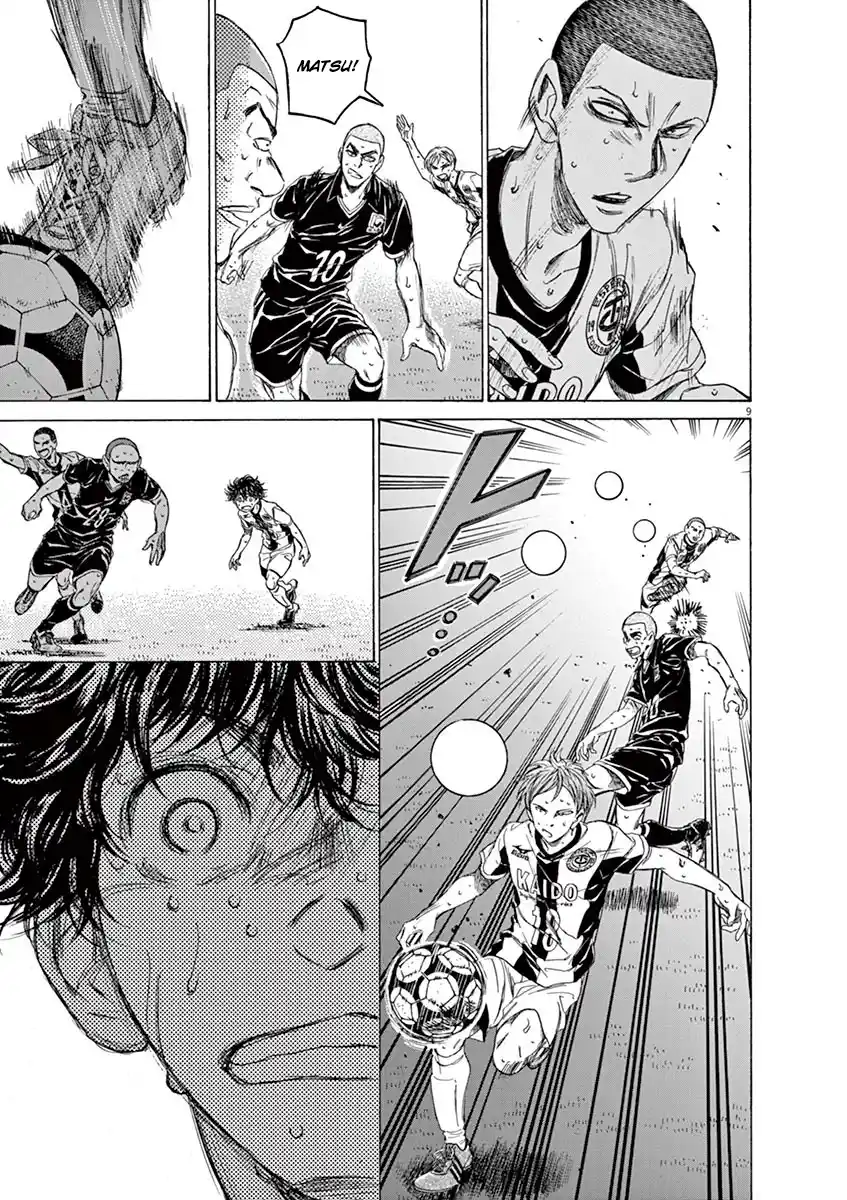Read Ao Ashi pt Manga Online