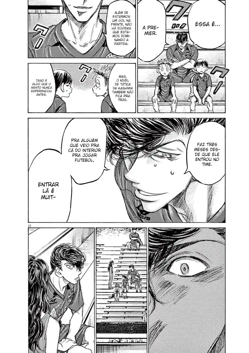 Read Ao Ashi pt Manga Online