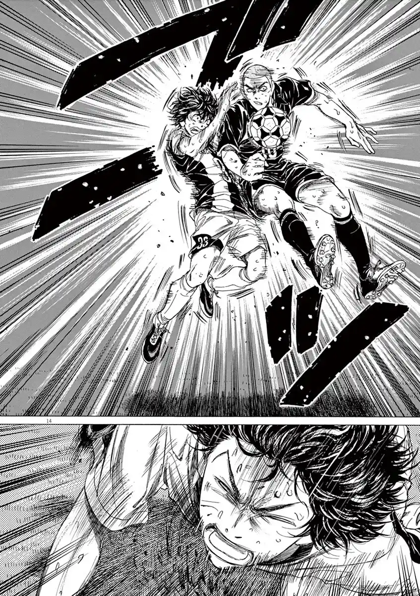 Read Ao Ashi pt Manga Online