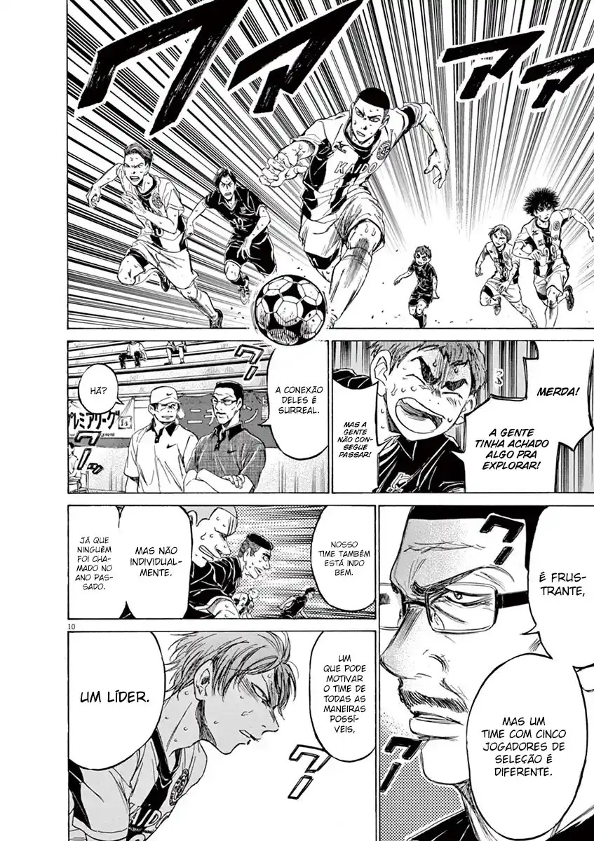 Read Ao Ashi pt Manga Online