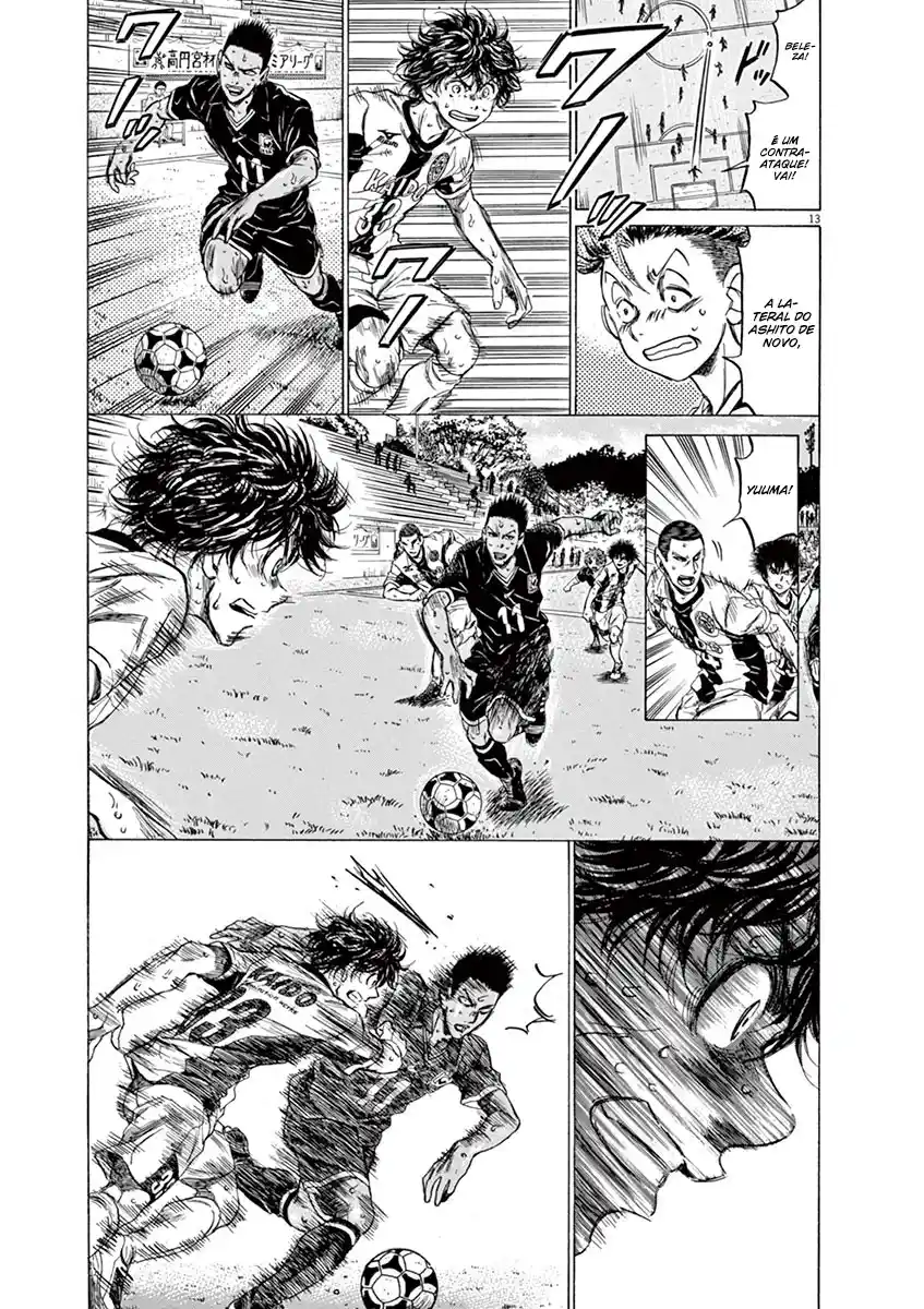 Read Ao Ashi pt Manga Online
