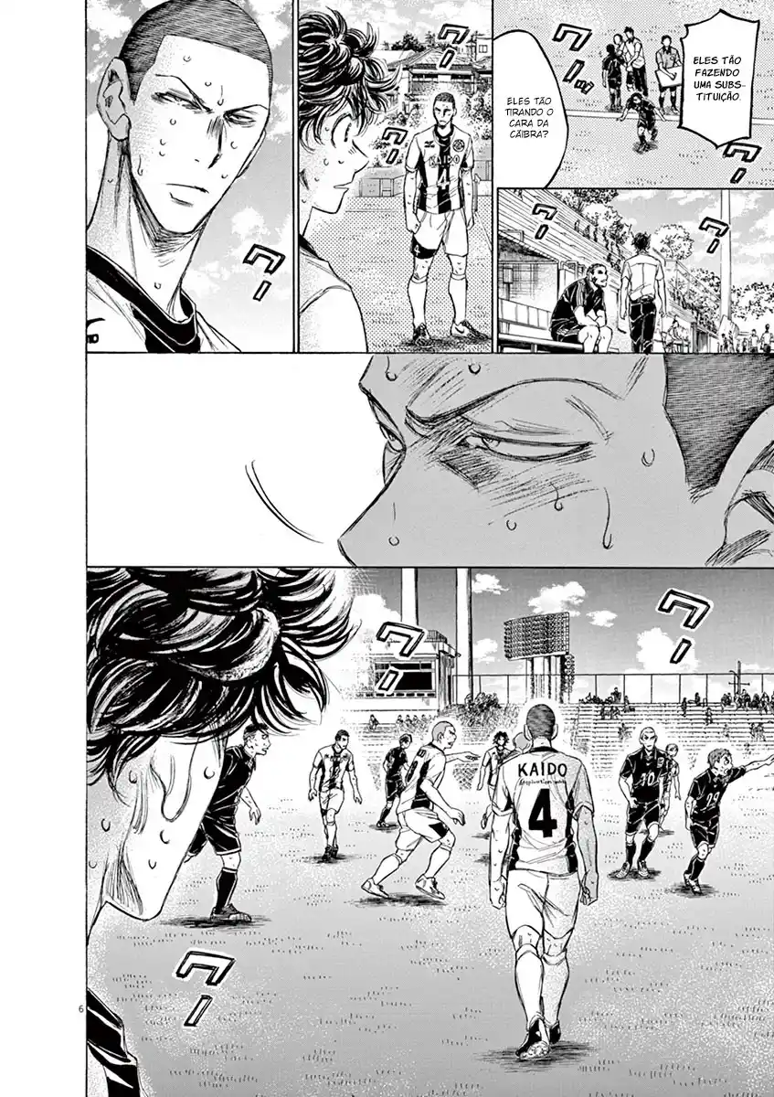 Read Ao Ashi pt Manga Online