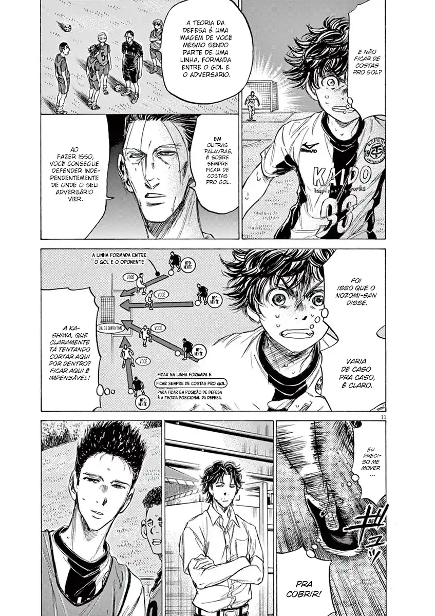 Read Ao Ashi pt Manga Online
