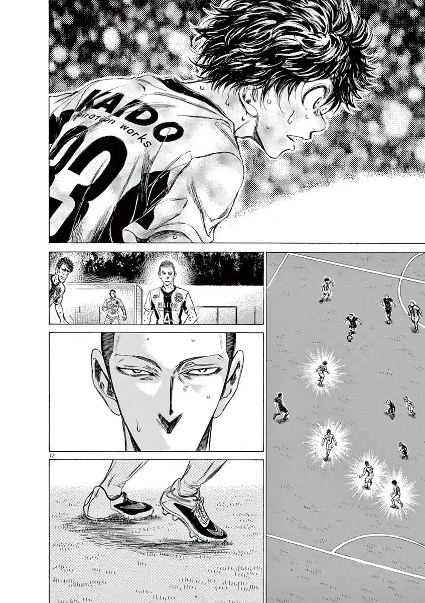 Read Ao Ashi pt Manga Online