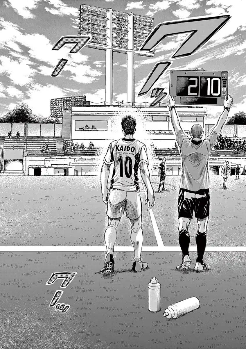 Read Ao Ashi pt Manga Online