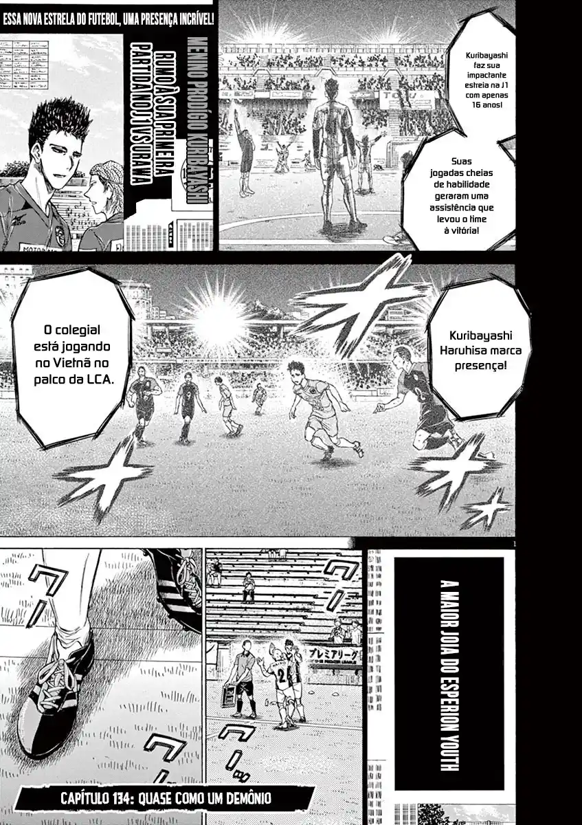 Read Ao Ashi pt Manga Online