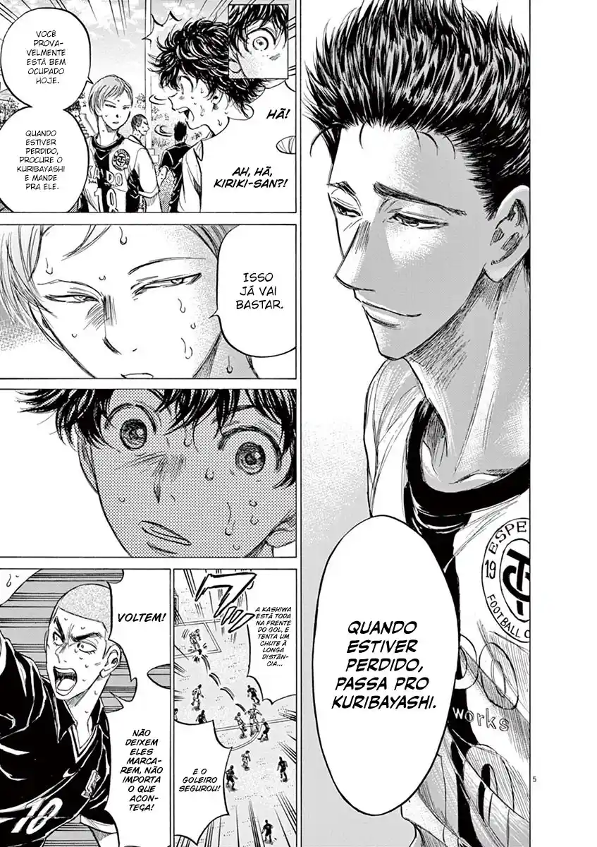 Read Ao Ashi pt Manga Online