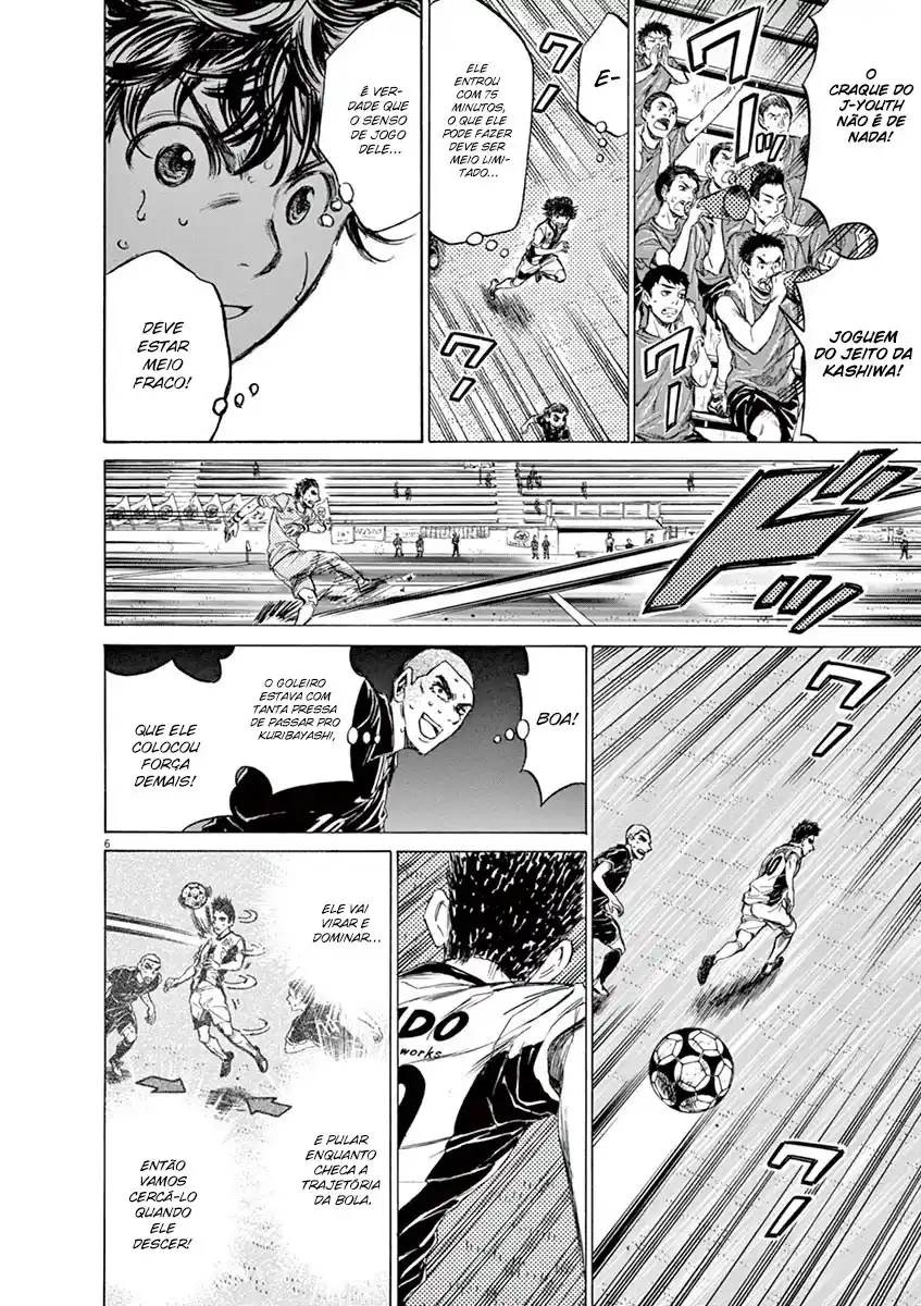 Read Ao Ashi pt Manga Online