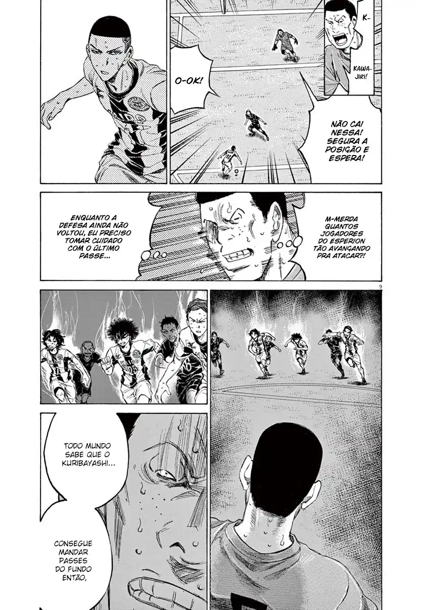 Read Ao Ashi pt Manga Online