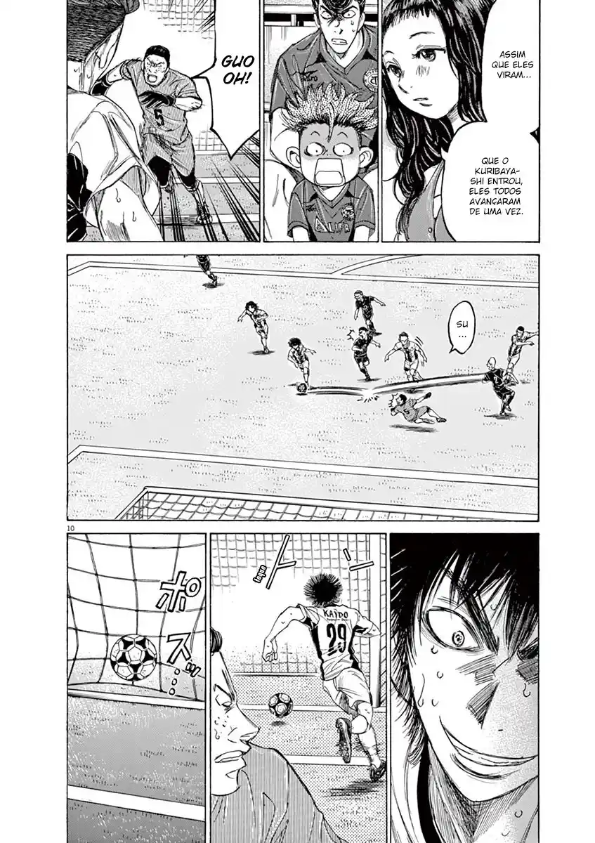 Read Ao Ashi pt Manga Online