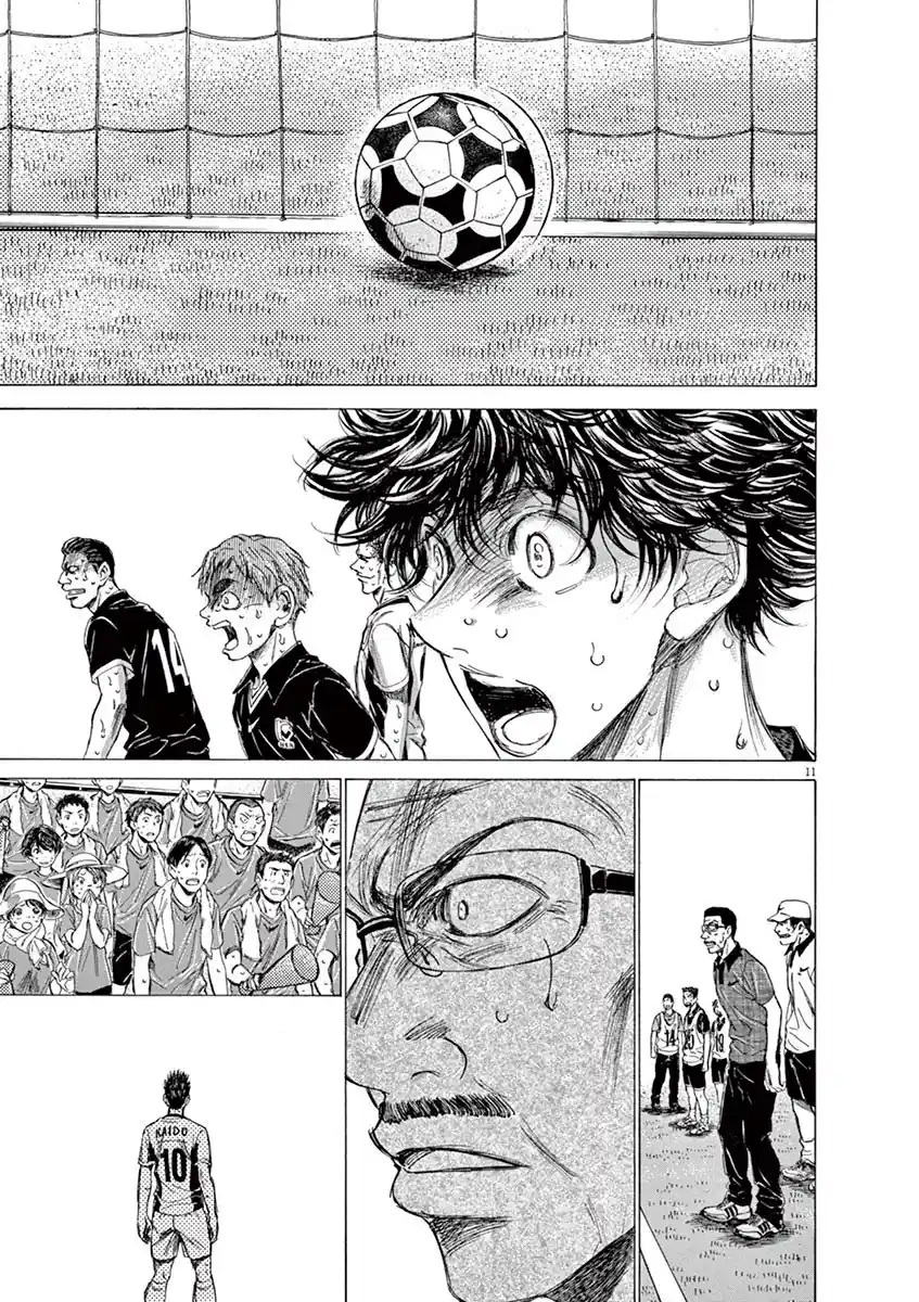 Read Ao Ashi pt Manga Online