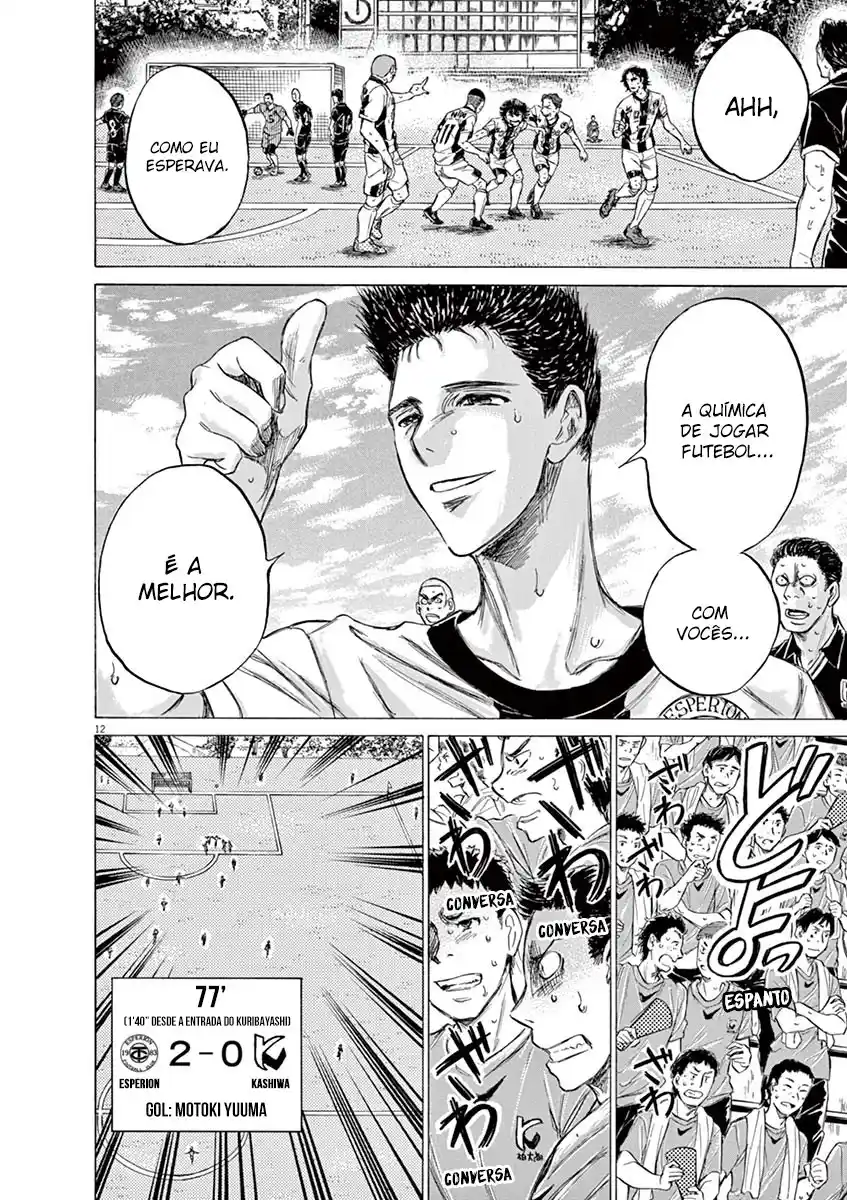 Read Ao Ashi pt Manga Online