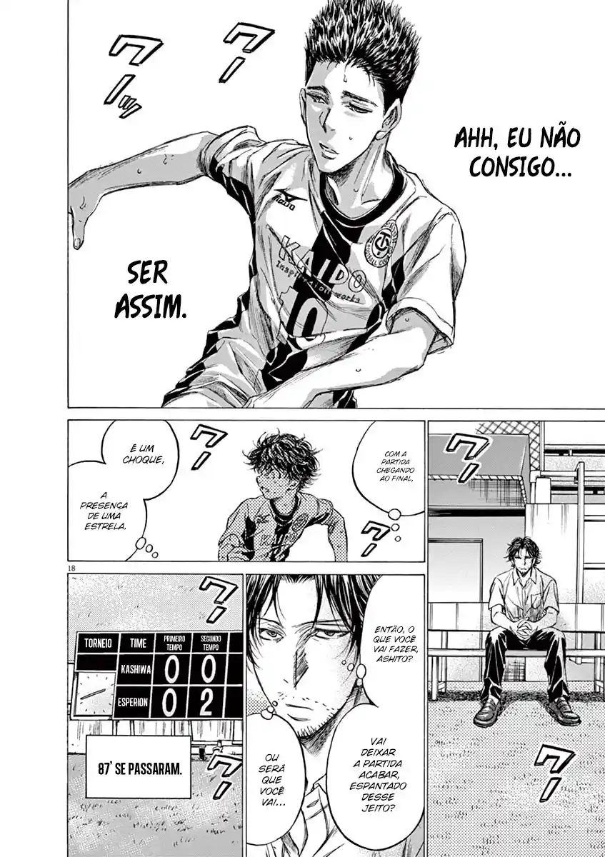 Read Ao Ashi pt Manga Online