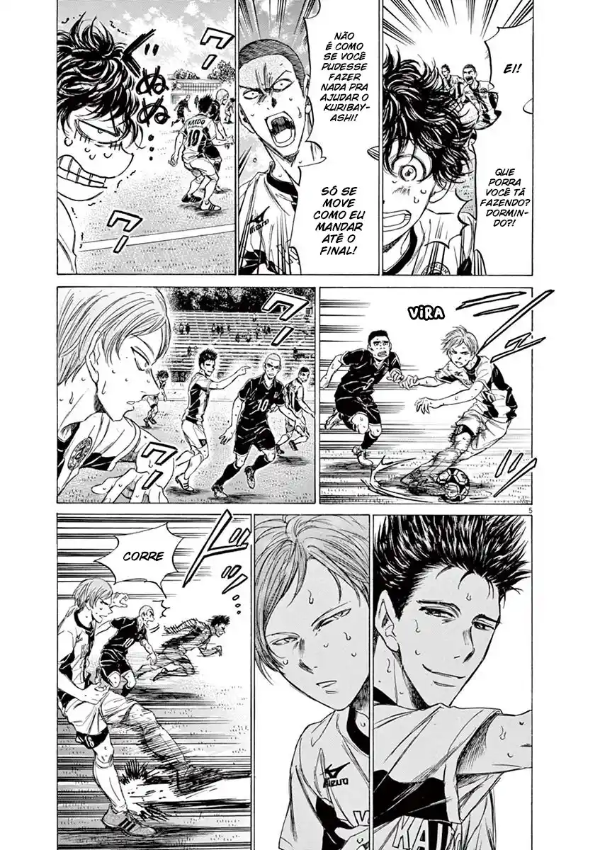 Read Ao Ashi pt Manga Online