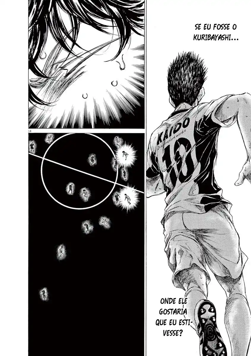 Read Ao Ashi pt Manga Online