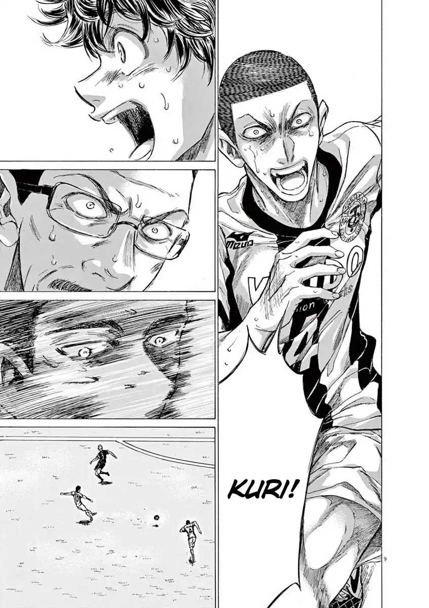 Read Ao Ashi pt Manga Online