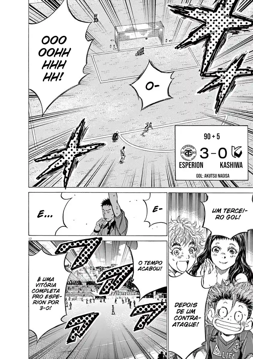 Read Ao Ashi pt Manga Online