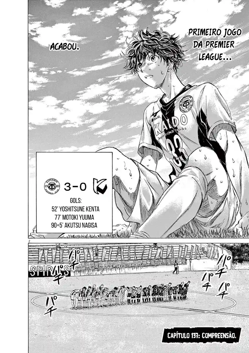 Read Ao Ashi pt Manga Online