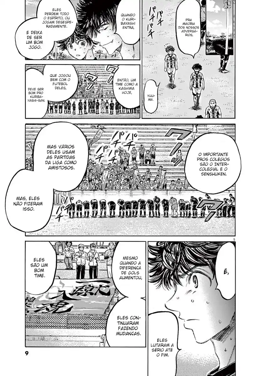 Read Ao Ashi pt Manga Online
