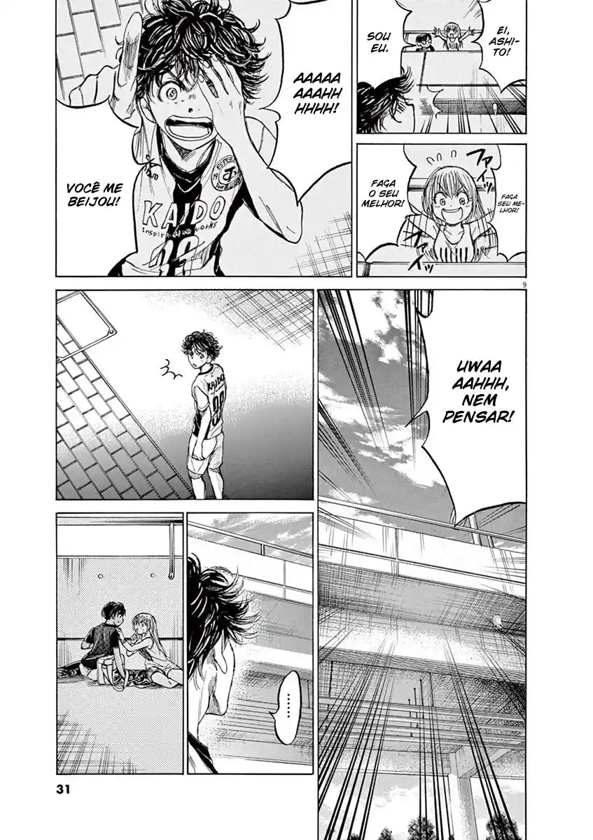 Read Ao Ashi pt Manga Online