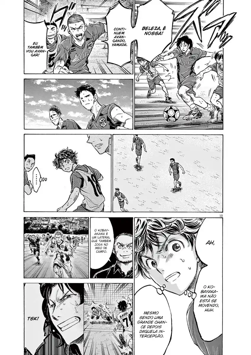 Read Ao Ashi pt Manga Online
