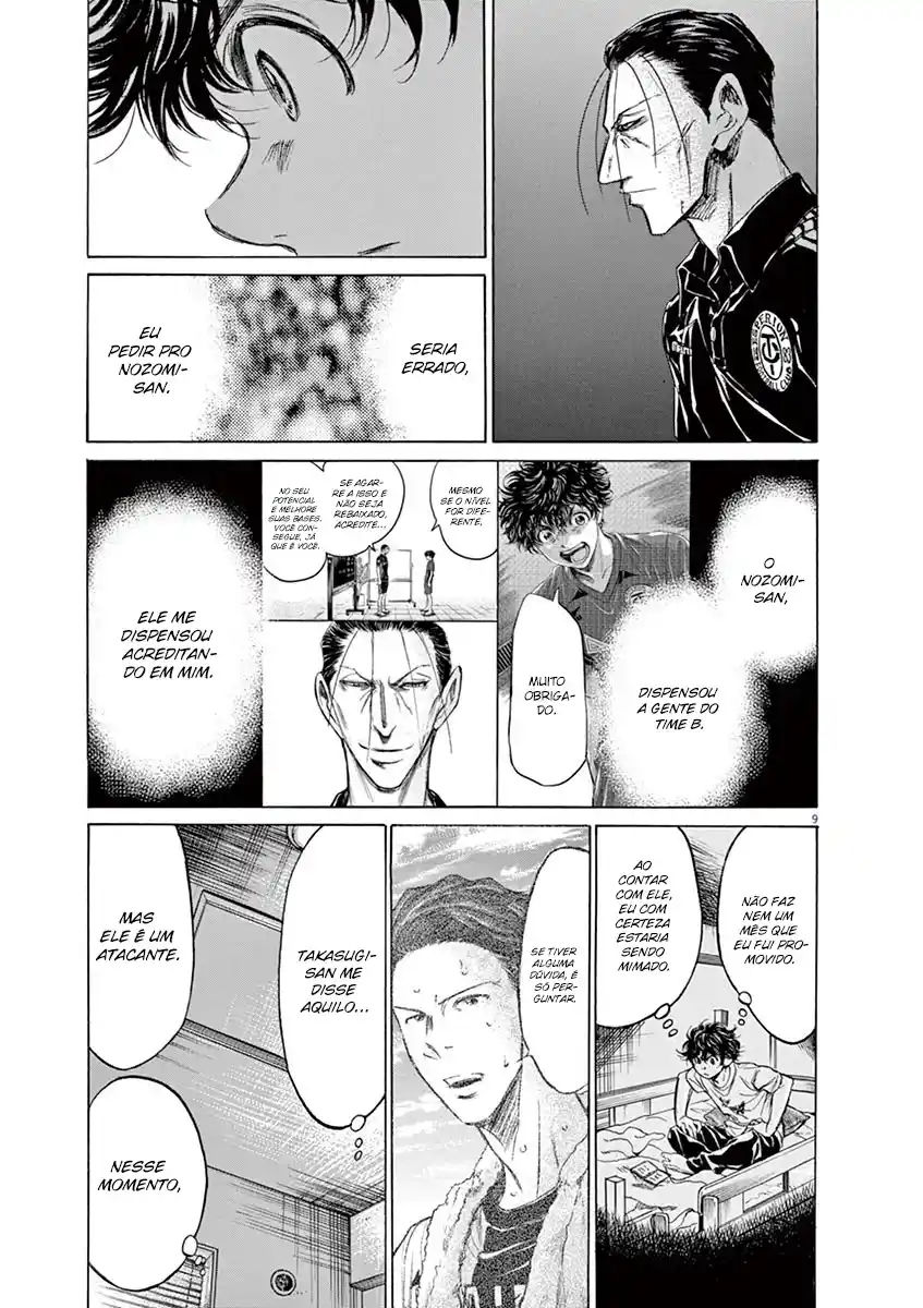Read Ao Ashi pt Manga Online
