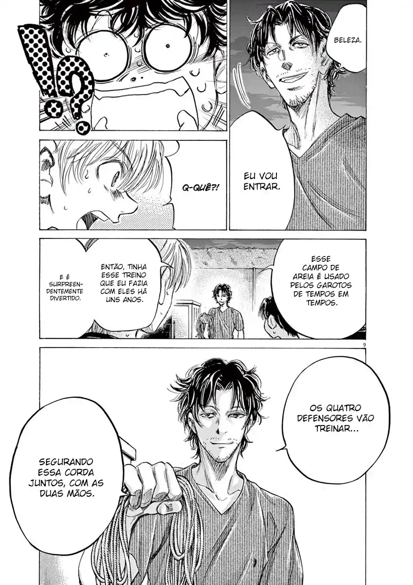 Read Ao Ashi pt Manga Online