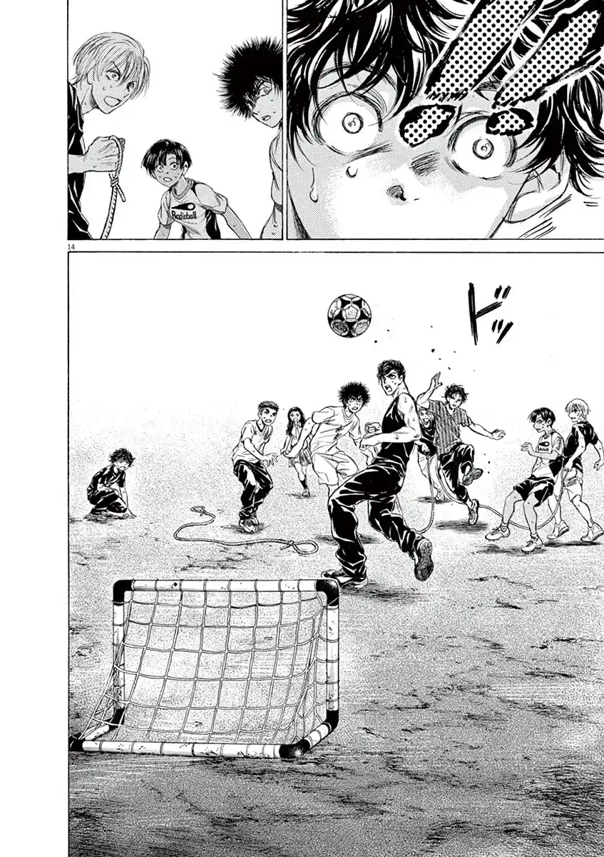 Read Ao Ashi pt Manga Online