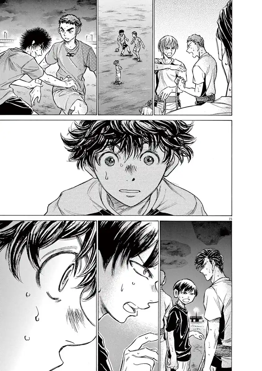 Read Ao Ashi pt Manga Online