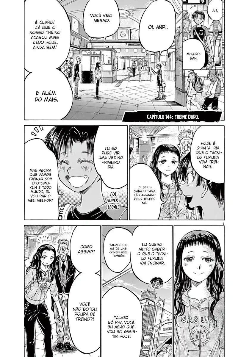 Read Ao Ashi pt Manga Online